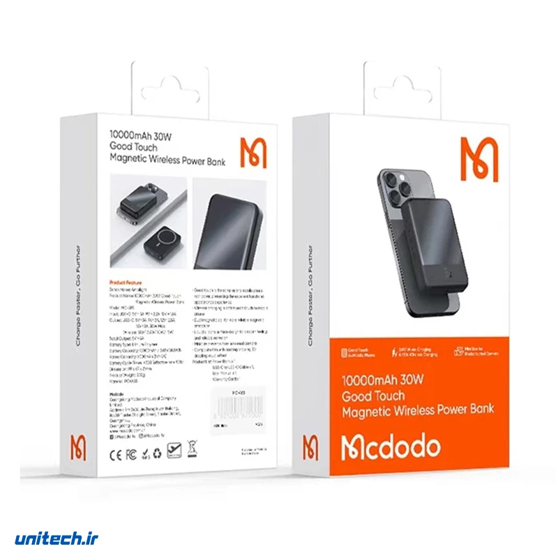 پاوربانک 30 وات مک دودو مدل MC593 ظرفیت 10000 میلی آمپر ساعت9